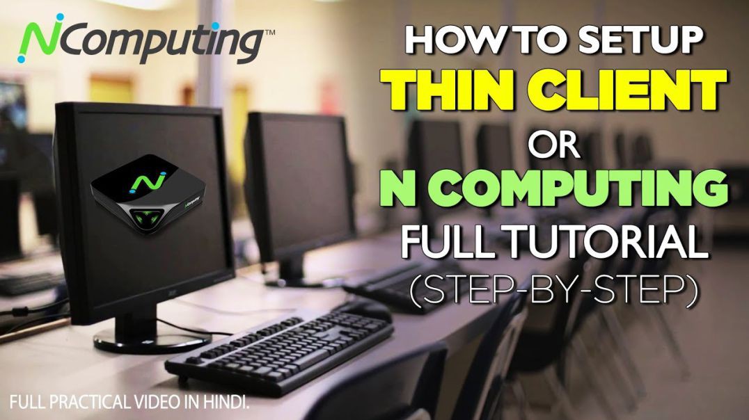 How to Configure Thin Client