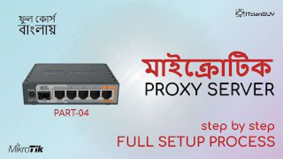 💙❤💖💙 Part-29 (Proxy) Mikrotik URL filtering and Access Policy Configuration details 💙❤💙💖💙💖❤💖💙