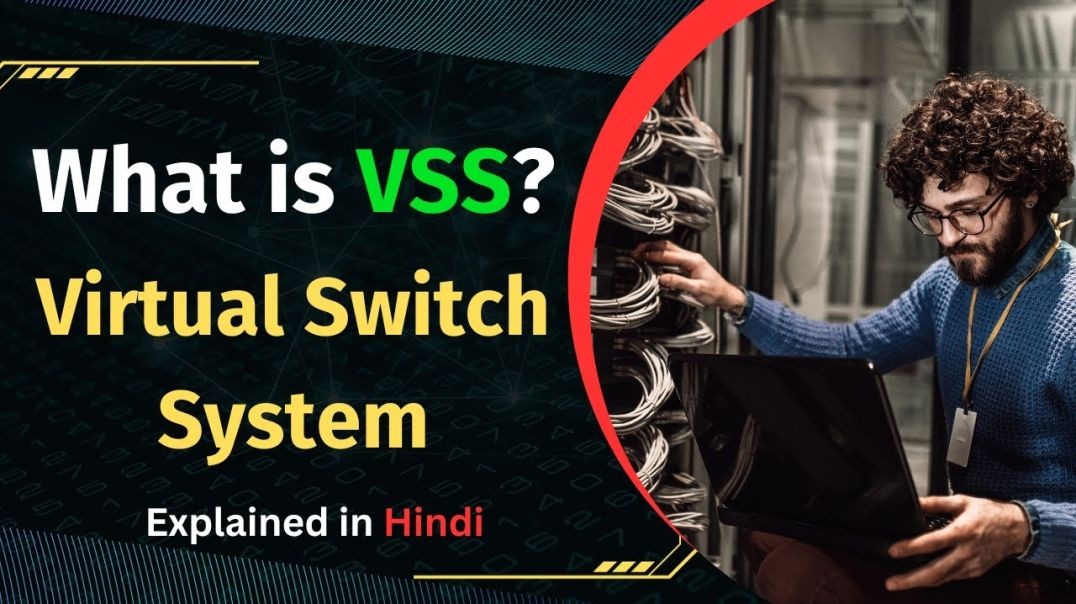 ❤❤❤❤❤❤❤❤❤❤❤❤❤❤❤❤❤❤What is VSS _ _ Virtual Switch System ❤❤❤❤❤❤❤❤❤❤❤❤❤❤❤❤❤