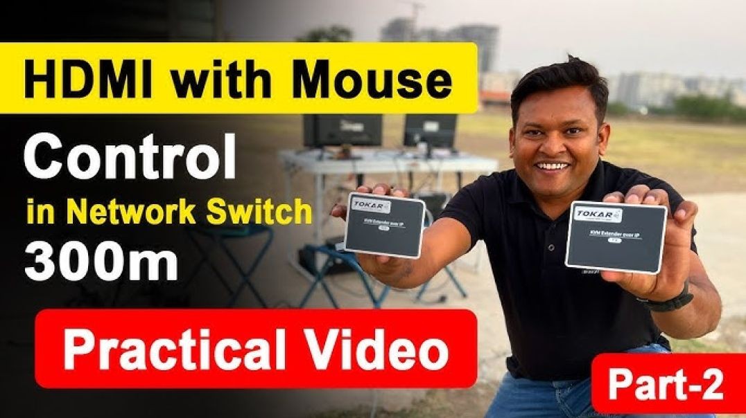 ⁣♉♉♑ HDMI with Mouse Control in Network Switch Upto 300m - Multiple Display - ♉♉♑♉♉♑♉