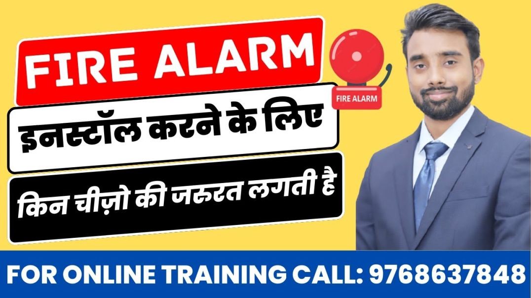 ⁣♈💙♈💙💙♈Conventional Fire Alarm System Install SKILL MUMBAI_2♈💙♈♈💙♈💙💙♈♈💙♈💙