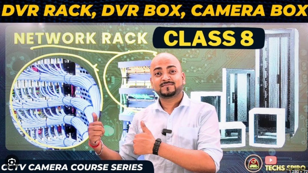 ⁣♈💙♈ Network Rack - DVR Rack - DVR Box - Camera Mount Box 🔥 CCTV Class 7 ⚡ CCTV Camera Course♈💙